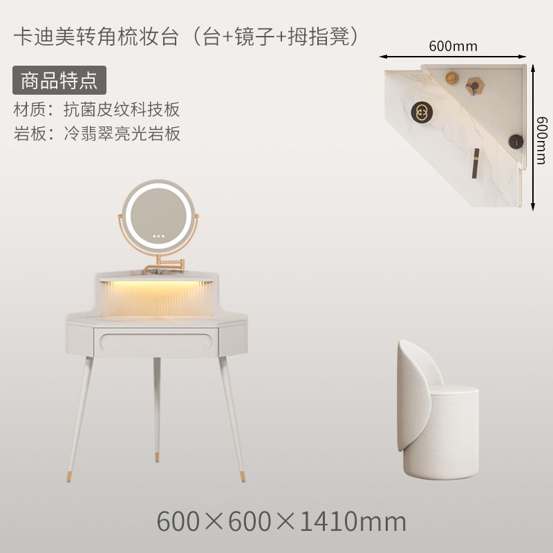 轉角梳妝檯法式奶油風小戶型三角化妝桌巖板臥室牆角鬥櫃一體60cm