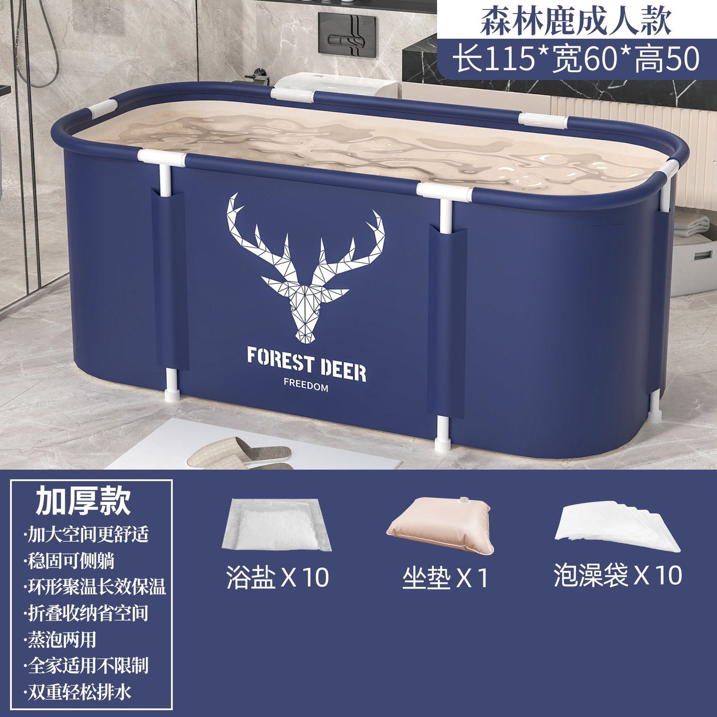 成人泡澡桶可摺疊長方形浴缸小戶型浴盆宿舍家用加大藥浴浴桶清倉