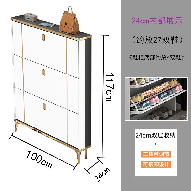 輕奢意式超薄翻鬥鞋櫃家用門口大容量現代簡約小戶型玄關鞋架收納