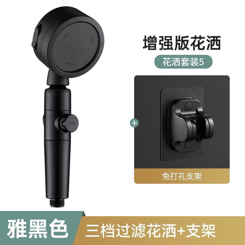 日本增壓過濾花灑噴頭淋浴超強加壓洗澡水龍頭噴頭噴淋蓮蓬頭套裝