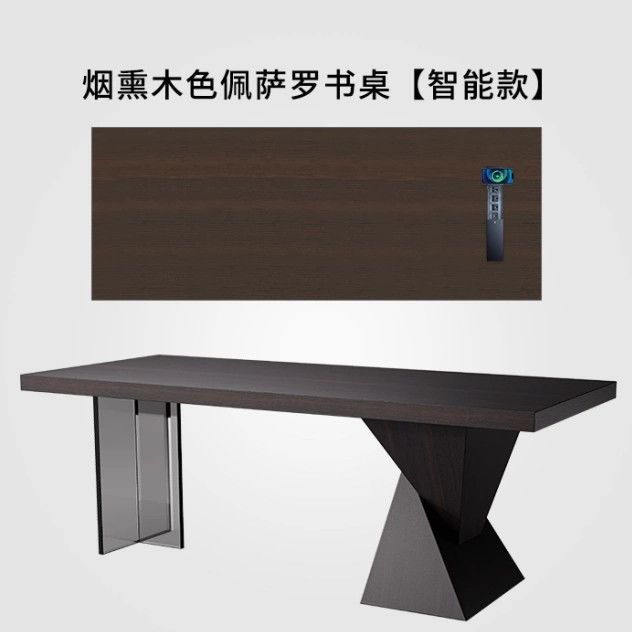 實木書桌多功能帶抽屜意式極簡智能插座書房書法桌家用辦公電腦桌