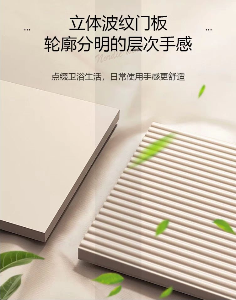 可麗耐一體雙盆橡木奶油風洗漱臺洗手洗臉盆櫃新款浴室櫃2024網紅