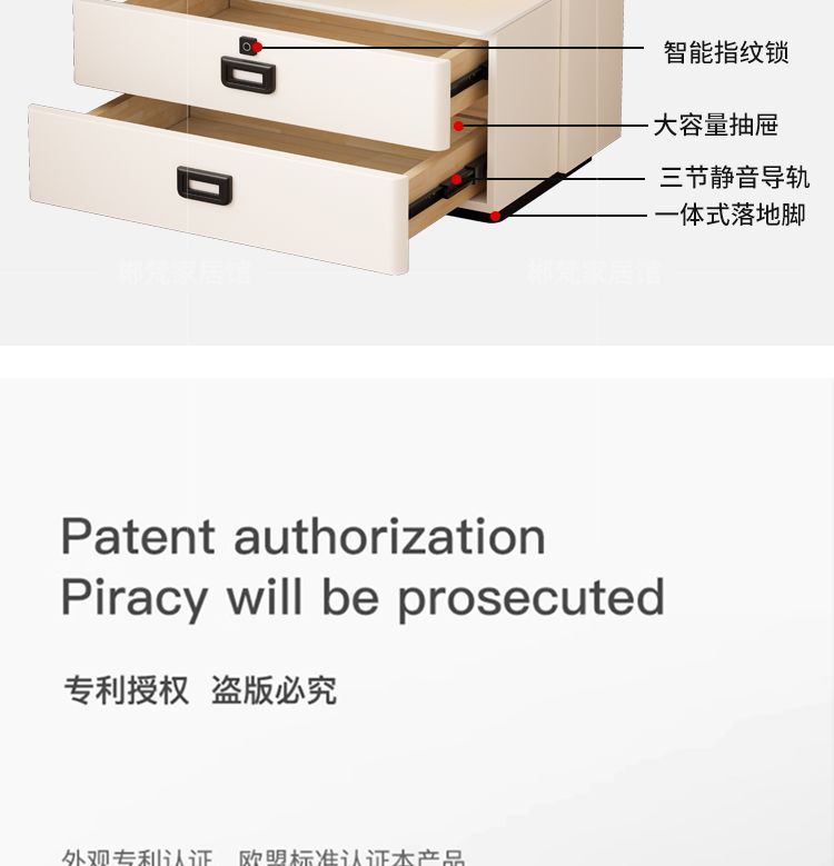 實木牀頭櫃家用現代簡約智能牀頭收納儲物輕奢高級感臥室牀邊櫃