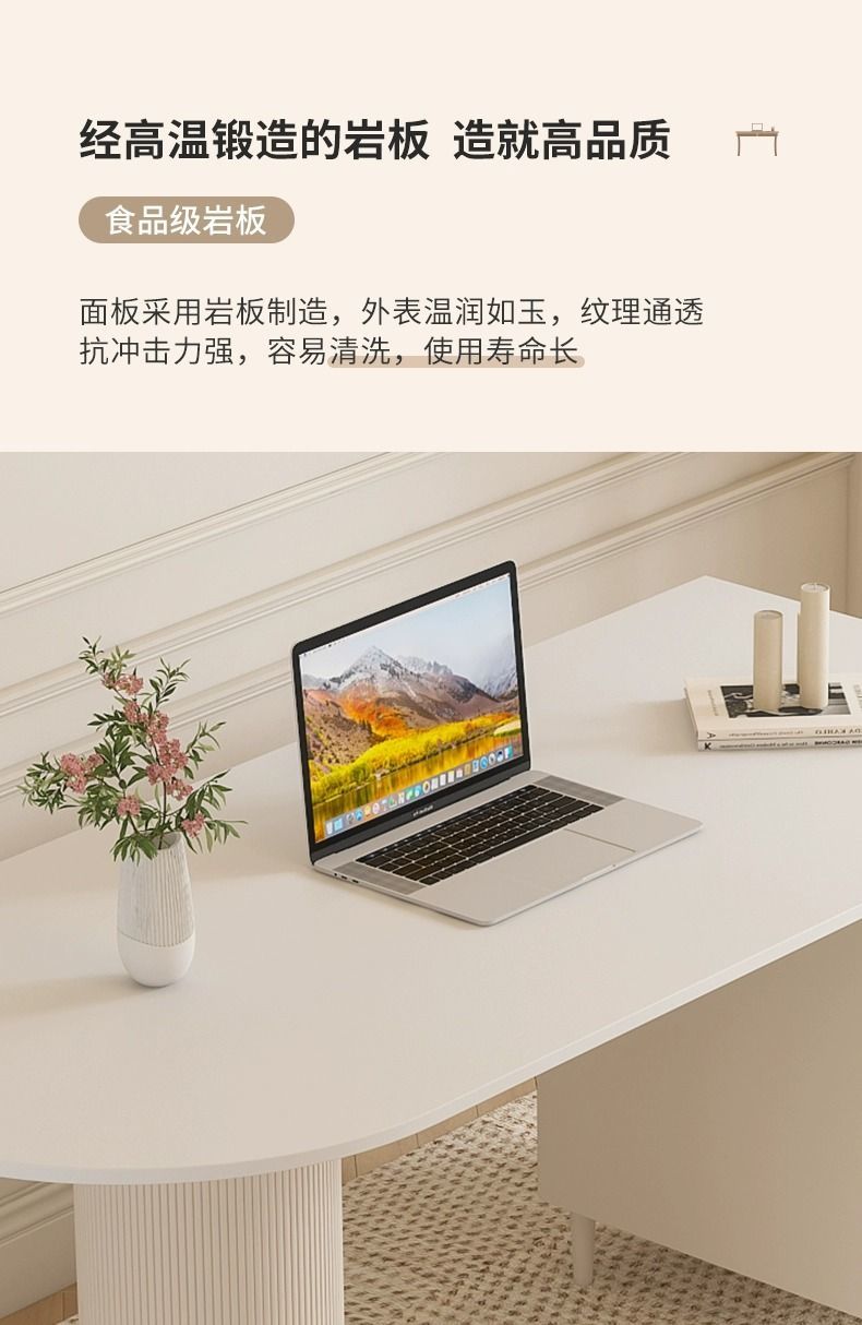 奶油風巖板書桌輕奢現代簡約辦公桌美容醫美諮詢接待桌島臺電腦桌