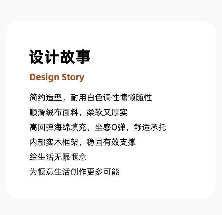 網紅單人會客沙發美容院組合休息區接待洽談桌椅酒店休閒沙發椅