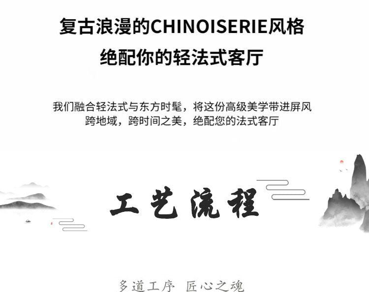 入戶門玄關屏風客廳進門遮擋隔斷法式中古風臥室實木可移動置物架