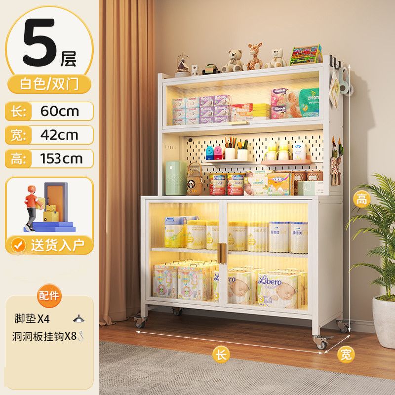 厨房家居婴幼儿奶粉喂养台收纳柜宝宝用品置物架落地大容量储物柜