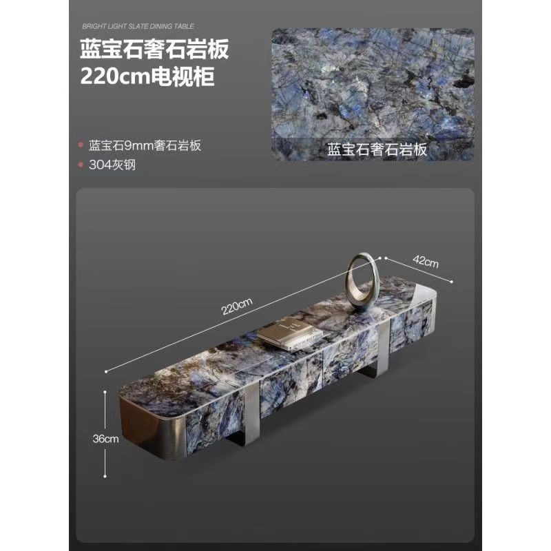 橢圓巖板茶几小戶型簡約現代輕奢高級感客廳家用網紅茶几橢圓