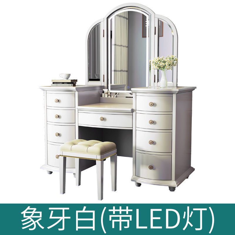 美式實木梳妝檯輕奢現代簡約高檔復古摺疊鏡臥室化妝桌收納櫃一體