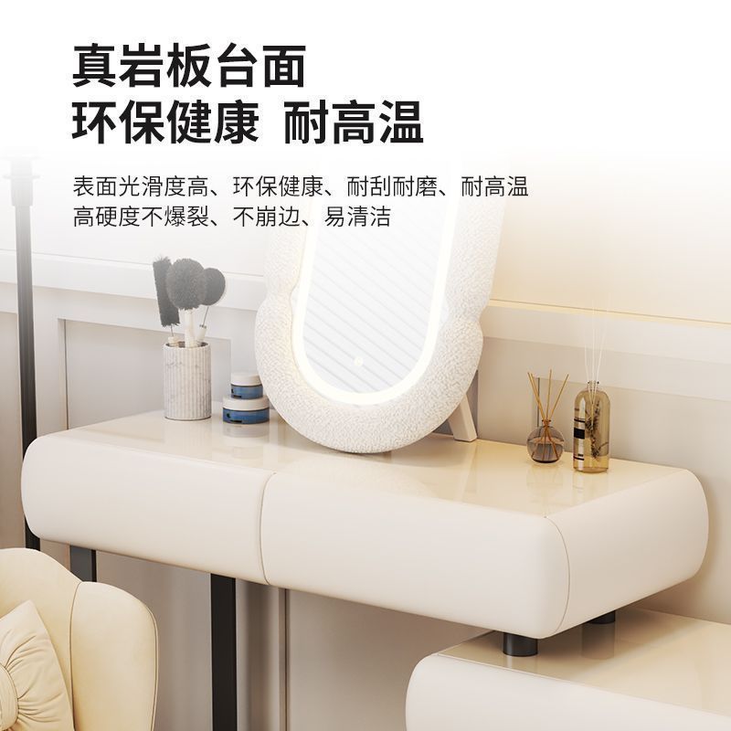 高级轻奢奶油风家用卧室梳妆台网红小户型一体化妆桌实木梳妆台