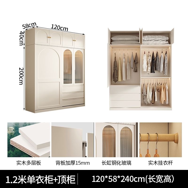 法式推拉門衣櫃家用臥室輕奢玻璃門儲物櫃現代簡約大容量組合衣櫥