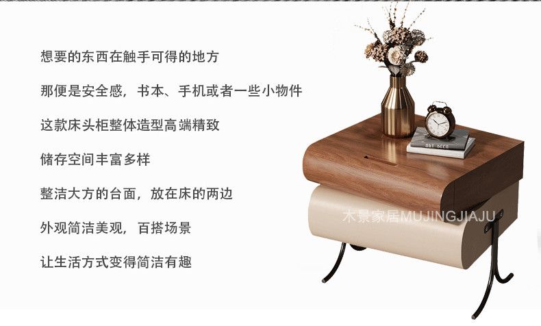 中古風牀頭櫃全實木設計師款臥室牀邊櫃木紋輕奢高級感旋轉儲物櫃