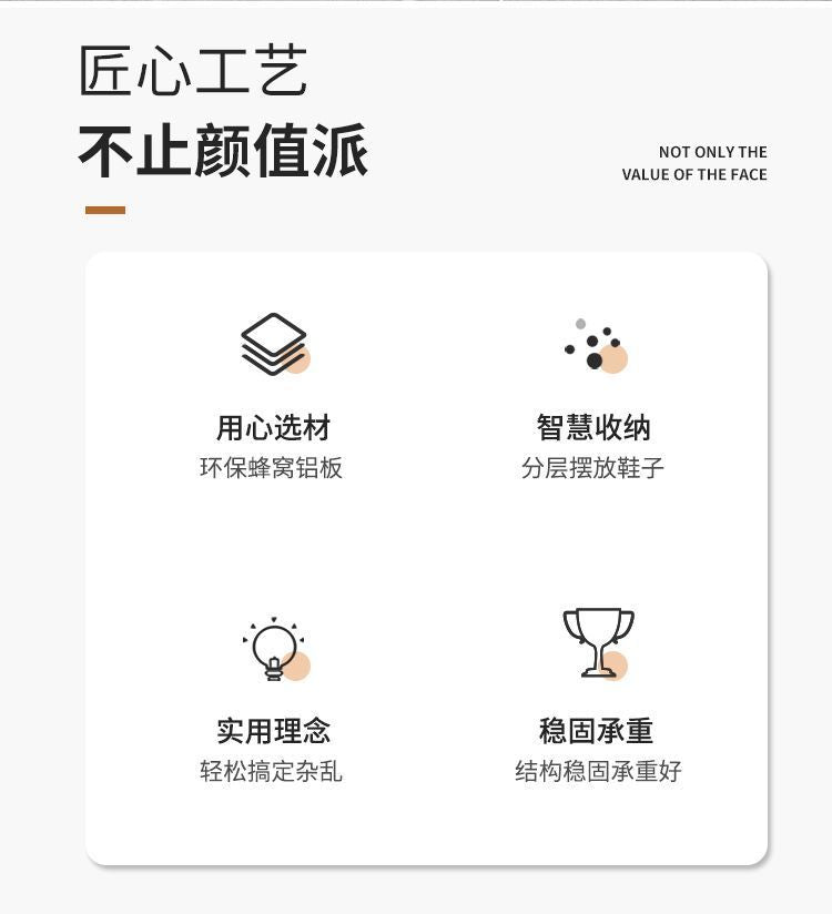蜂窩鋁鞋櫃現代簡約家用門口室外連廊防潮鋁合金鞋櫃家居仿巖板面