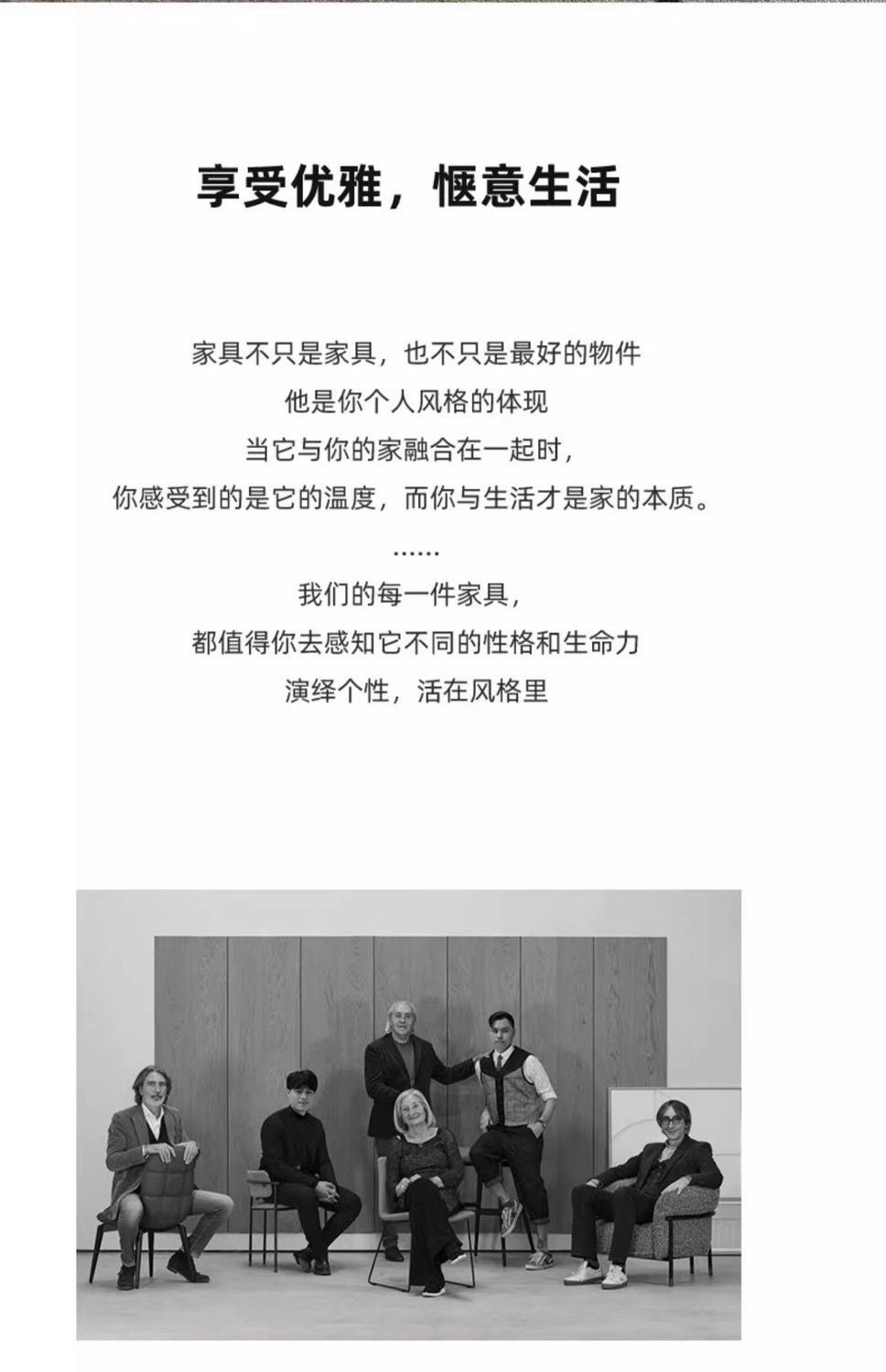 智能指紋鎖輕奢梳妝檯主臥室小戶型巖板化妝桌子全實木高檔化妝臺