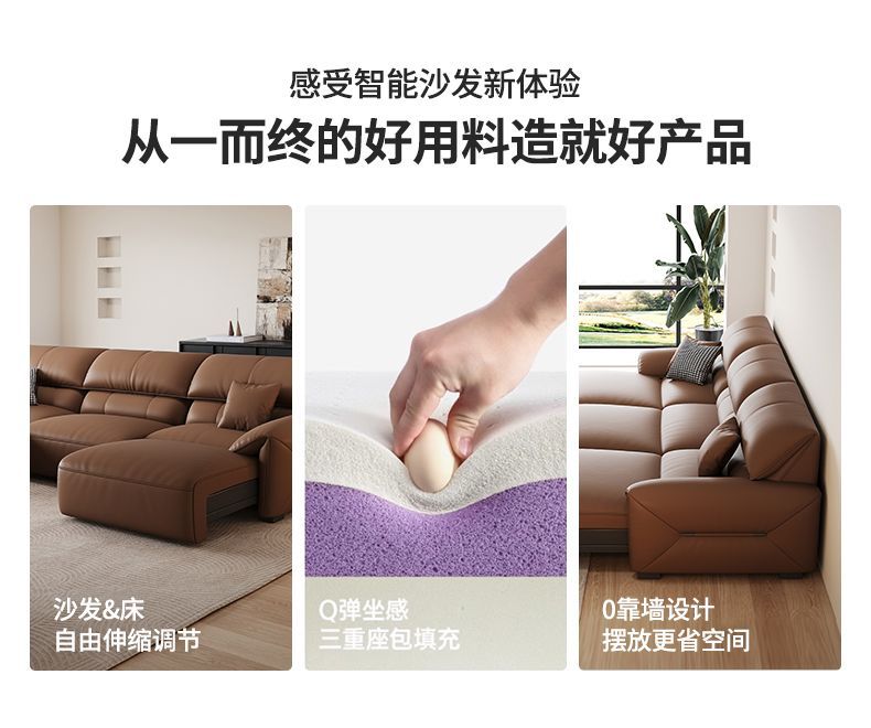 電動沙發牀簡約遙控伸縮意式多功能頭層牛皮大象耳朵可伸縮沙發牀