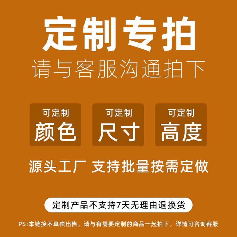 【全實木】可定製拼接牀平接飄窗小牀拼接牀邊牀臥室大牀加寬牀架
