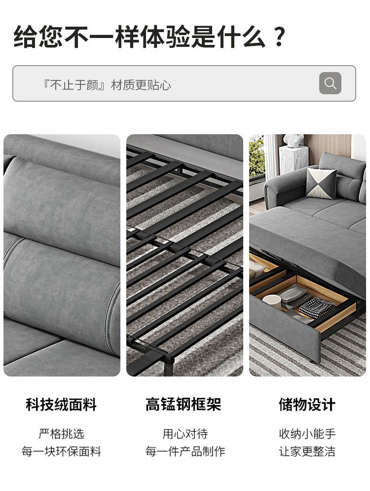 絨布沙發牀兩用可摺疊多功能客廳雙人沙發坐臥可儲物小戶型網紅款