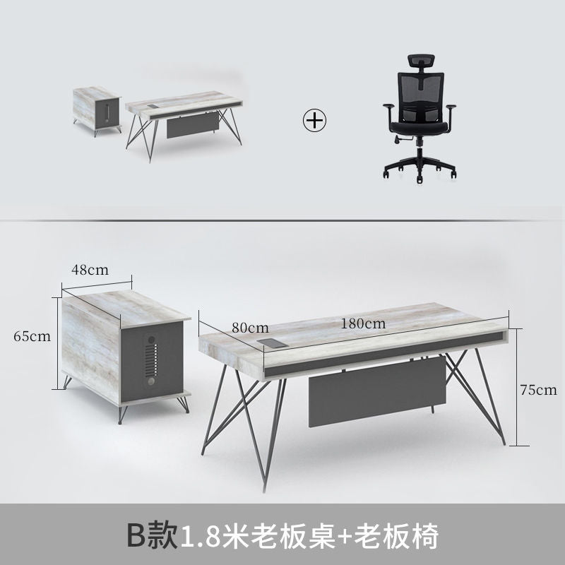 简约现代工业风老板桌轻奢大班台办公桌总裁桌椅经理办公组合家具