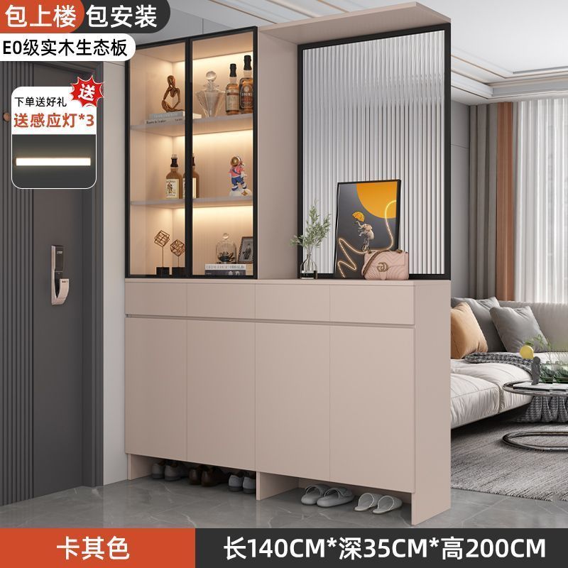 玄關櫃入戶門口鞋櫃靠牆客廳輕奢玻璃酒櫃屏風隔斷櫃家用儲物櫃子