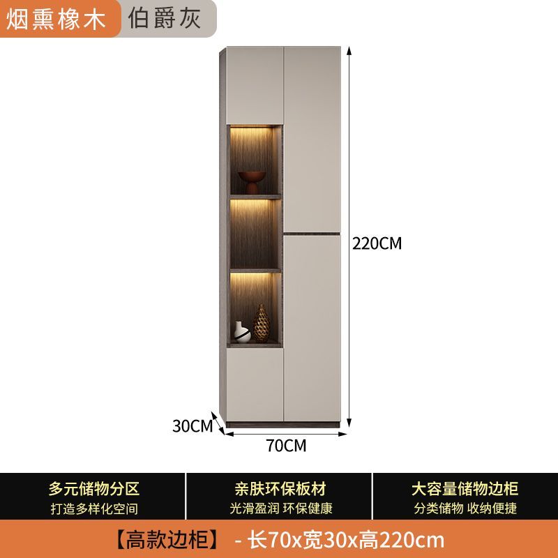 岩板落地电视柜茶几组合储物柜一体斗柜边柜小户型家用背景强柜
