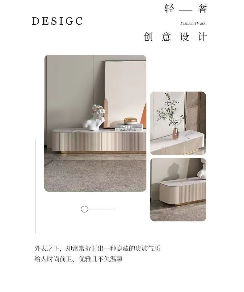 意式輕奢巖板2022新款電視櫃茶几組合現代簡約家用客廳落地櫃茶桌