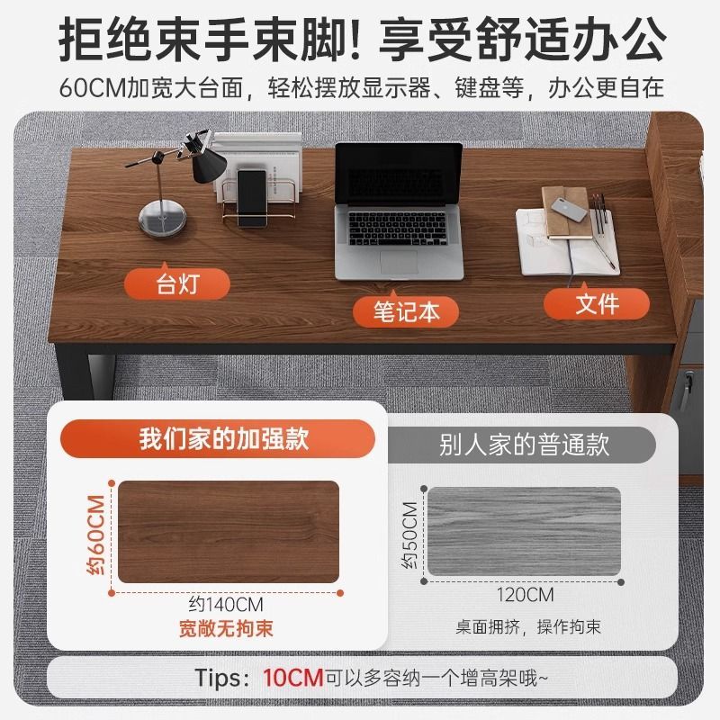 简约现代办公桌2人位员工位办公室桌职员办公桌椅组合整套电脑桌