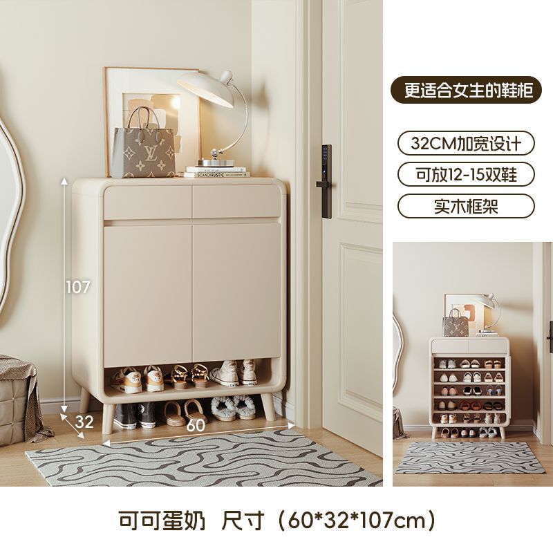 奶油風入戶鞋櫃家用門口進門玄關2025新款收納櫃一體靠牆白色鞋架