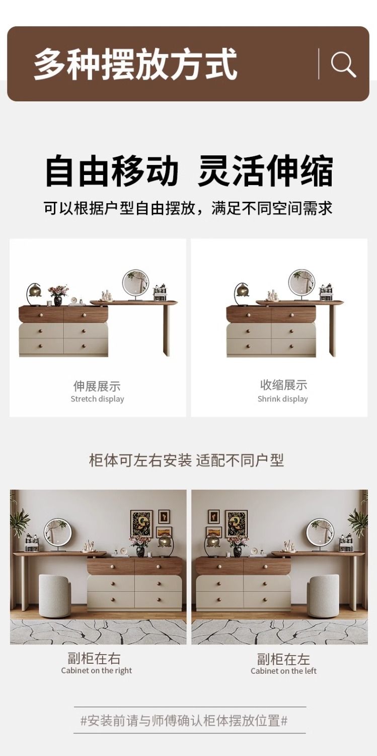 中古風奶油實木化妝桌梳妝檯現代臥室簡約鬥櫃飄窗復古牀尾胡桃木