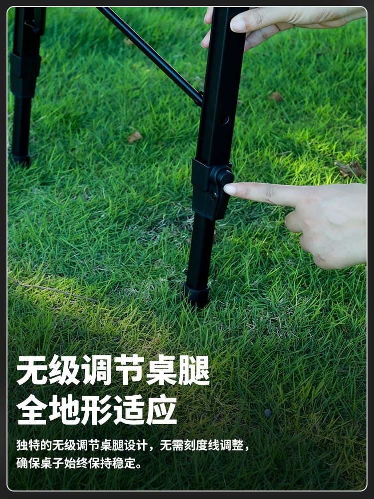 西邁五單元IGT桌便攜可拓展戶外露營多功能摺疊桌【15天內發貨】