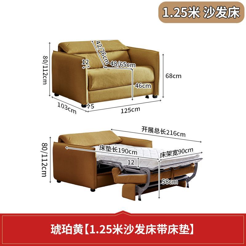 小戶型沙發牀翻轉折疊一體兩用2025新款帶牀墊可伸縮摺疊客廳沙發