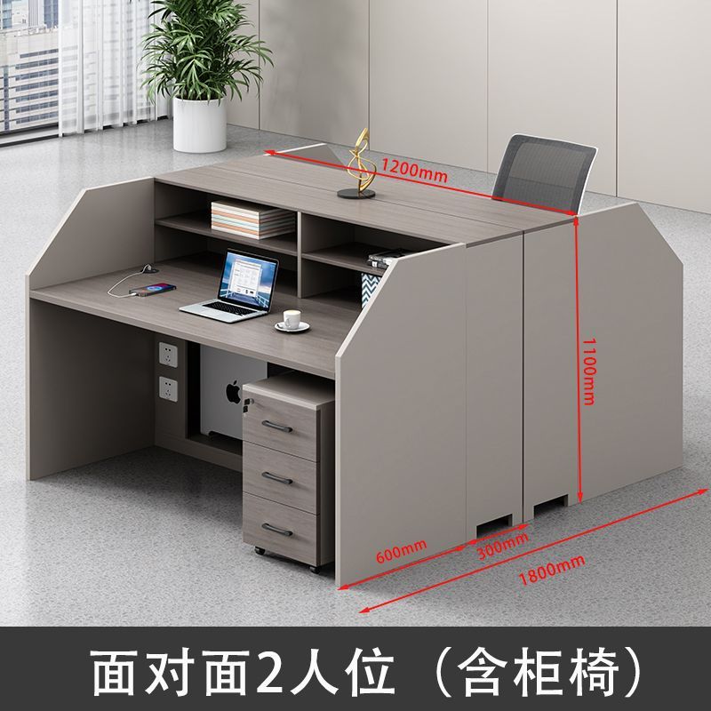 四人位职员办公桌椅组合财务卡座简约现代2/4/6人位办公室员工位