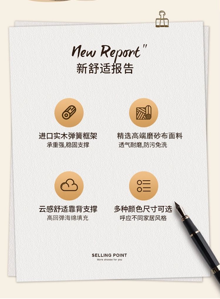 勞倫斯客廳組合意大利現代輕奢意式布藝格萊姆真皮磨砂布客廳沙發