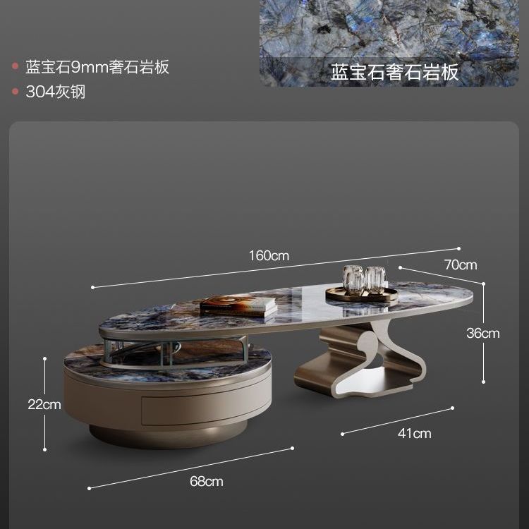意式极简电视柜小户型家用阳台轻奢客厅茶几网红大理石长方形组合