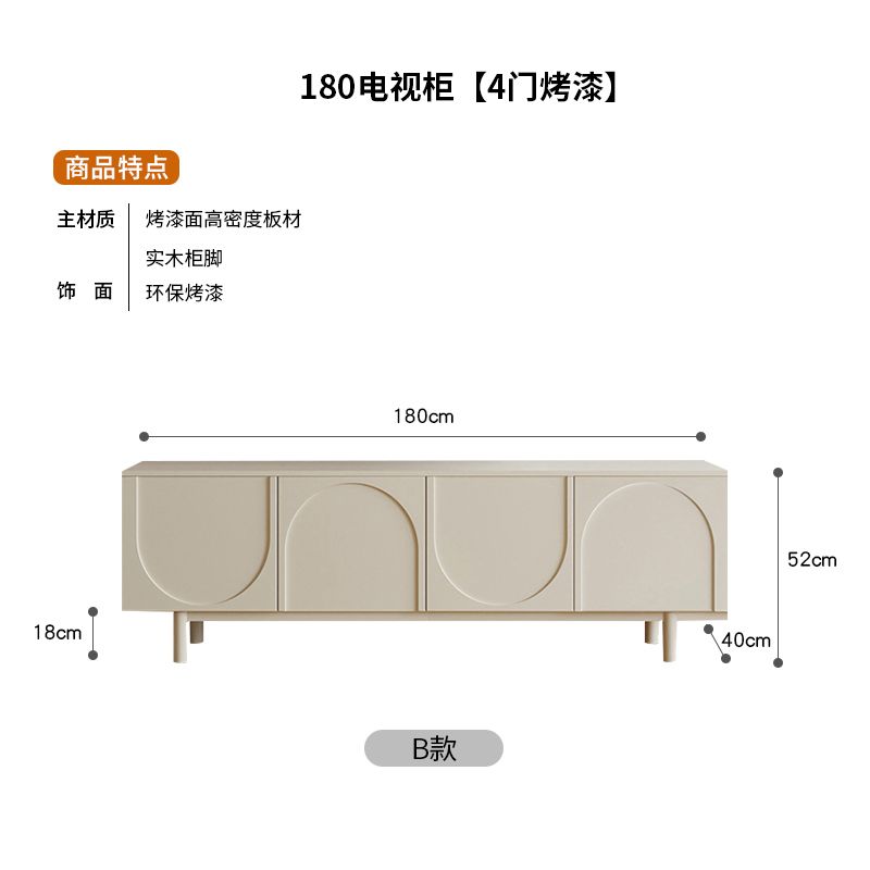 奶油風電視櫃茶几組合現代簡約小戶型客廳法式電視機櫃落地櫃家用