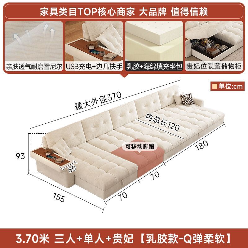 [壹曲]雪尼爾貴妃沙發牀可儲物推拉小戶型出租房可移動兩用沙發牀