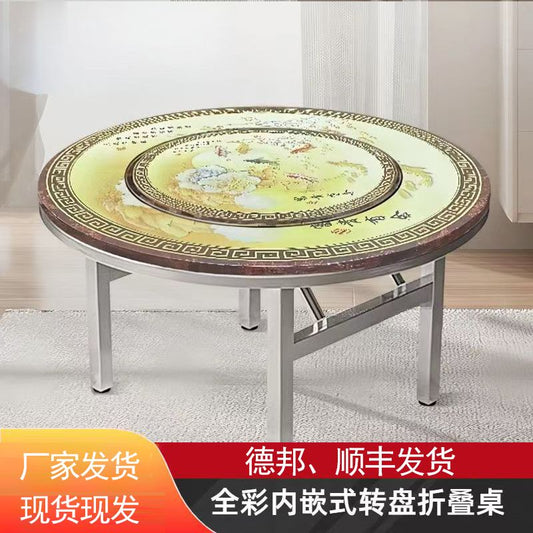 加厚可折叠不锈钢桌子内置全彩转盘酒店餐厅家用带旋转转盘圆桌