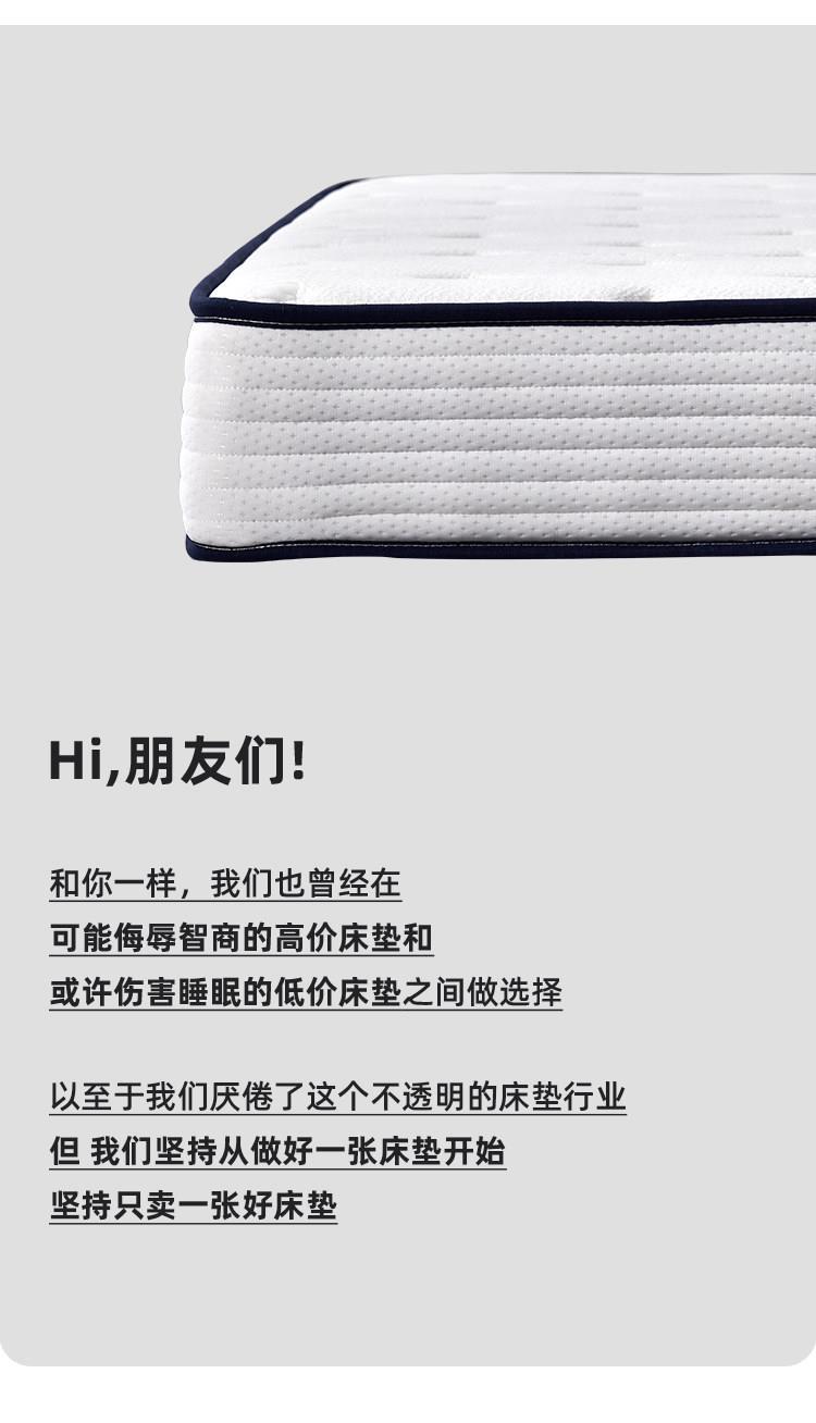 席夢思壓縮捲包牀墊靜音獨立袋裝彈簧家用超軟軟硬