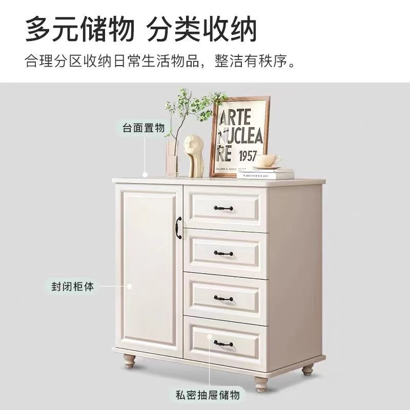 轻奢网红斗柜置物柜美式仿实木收纳柜客厅储物柜卧室简约五斗柜子