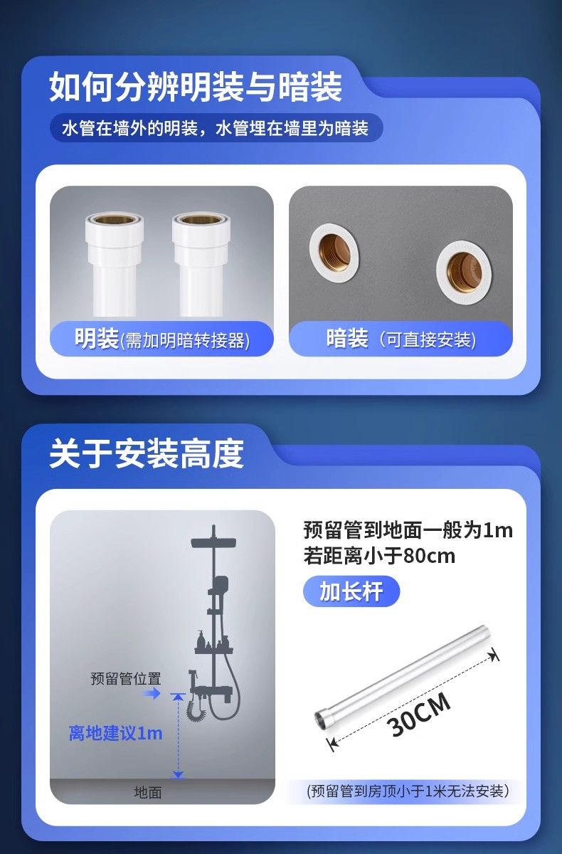 JMOOWV全銅淋浴花灑套裝沐浴噴頭浴室淋雨家用衛生間花灑一整套