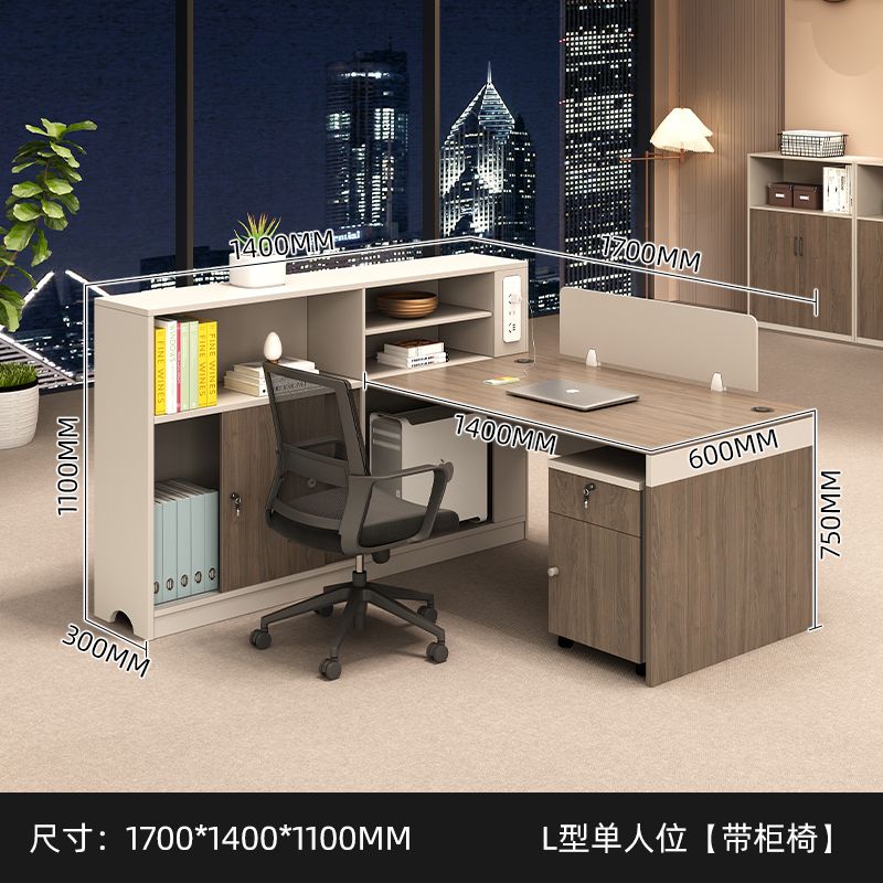 财务桌T型双人位办公桌简约现代办公室职员办公桌椅组合时尚工位
