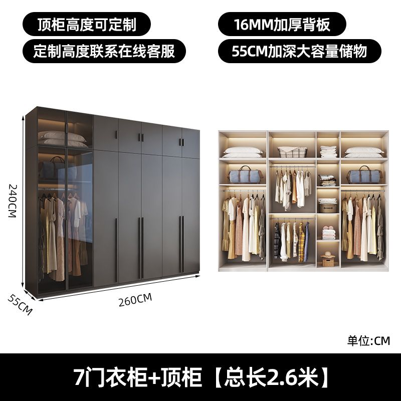 衣櫃家用臥室出租房用輕奢玻璃門網紅簡約簡易高級輕奢收納大櫃子
