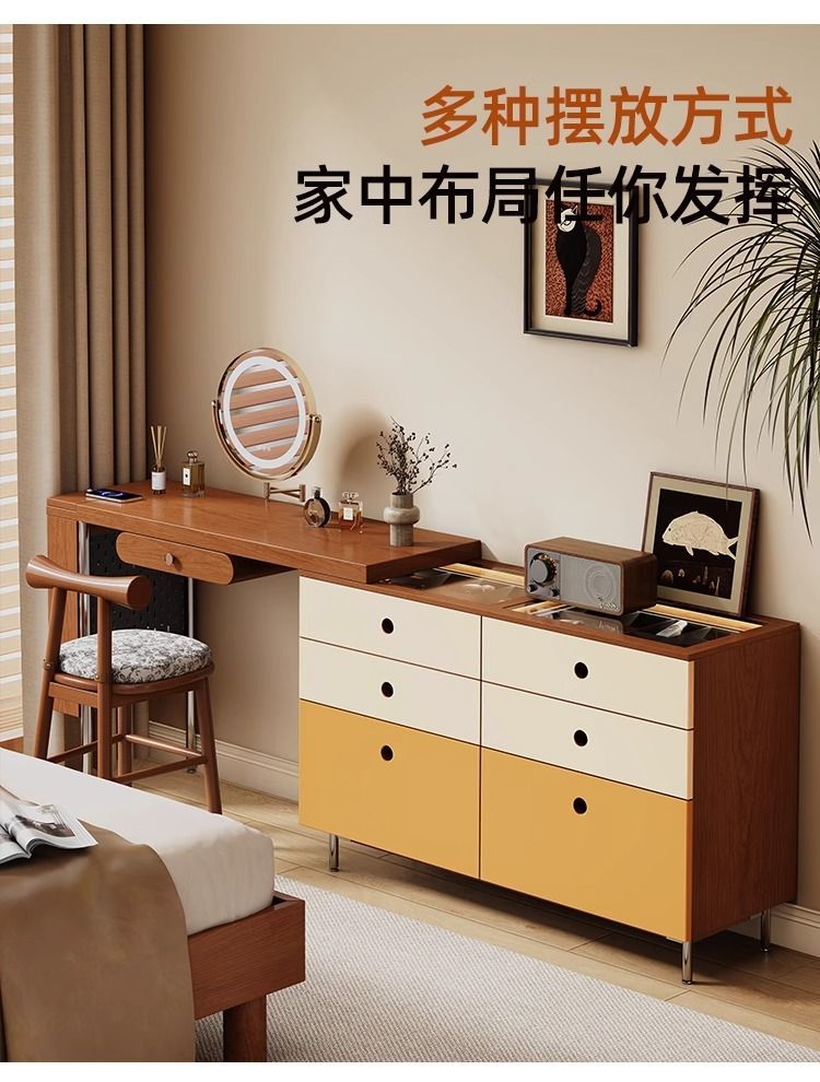 不賴梳妝檯中古包豪斯化妝桌小戶型臥室簡約現代復古化妝臺全實木
