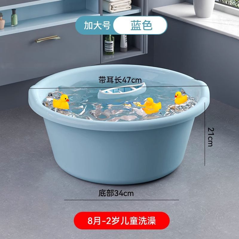 超厚可躺洗澡盆家用浴室特大號厚塑料臉盆兒童寶寶嬰兒浴盆泡澡盆