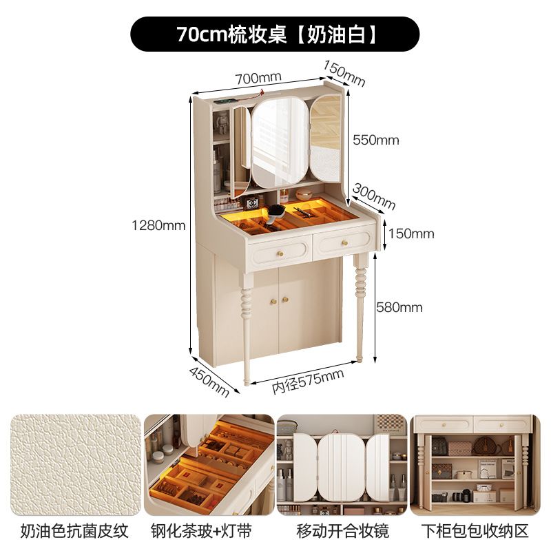 中古風隱藏式化妝鏡梳妝檯70公分主臥黑色化妝桌鏡子可摺疊翻轉90