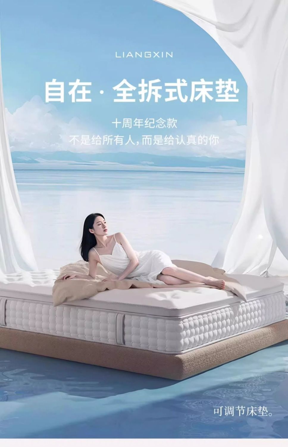 藍色記憶棉盒子牀墊超軟酒店超軟乳膠牀墊獨立彈簧席夢思壓縮捲包