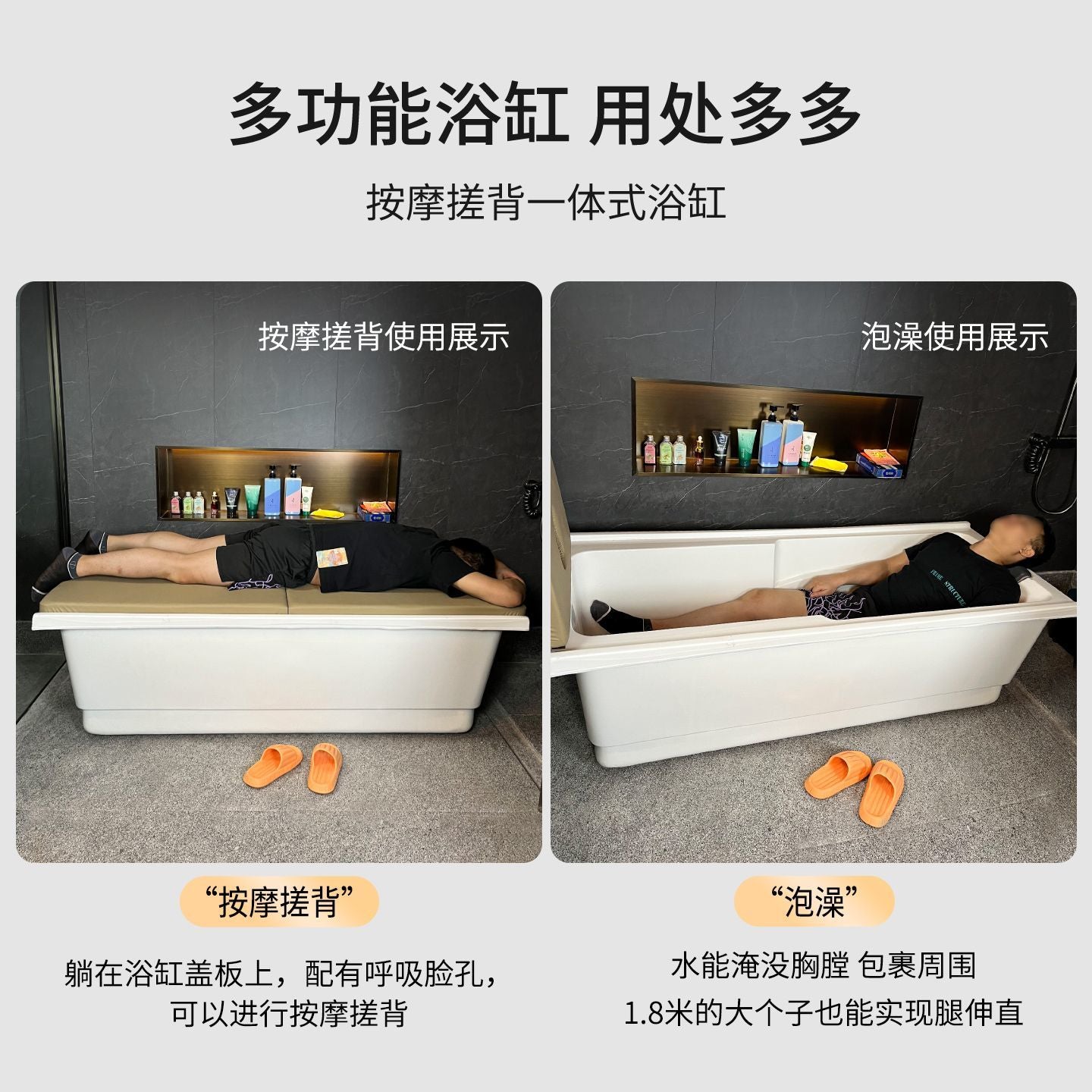 按摩搓背浴缸亞克力獨立式安裝家用養生小戶型多功能成人泡澡浴盆