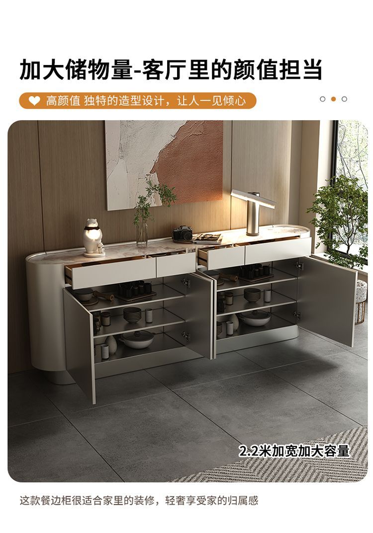 意式輕奢餐邊櫃帶抽屜家用客廳餐廳廚房大容量收納儲物櫥櫃茶水櫃