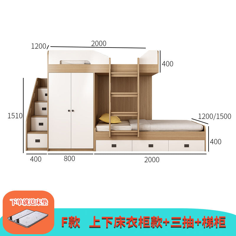 错位儿童床上下床定制双层床衣柜小户型书桌高低交错儿童子母床