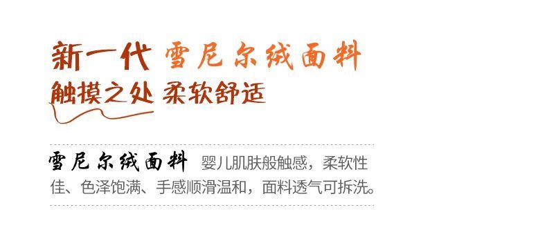 2025新款奶油風現代簡約客廳高端雪尼爾棉麻布藝沙發貴妃組合