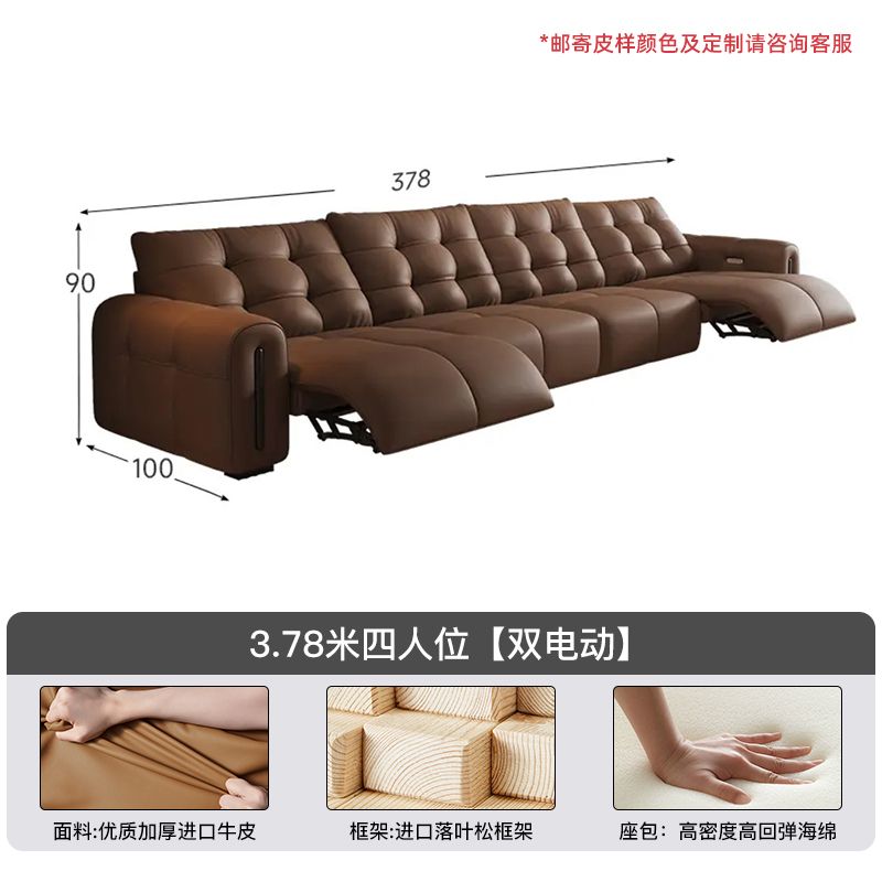 意式复古电动真皮沙发零靠墙直排三人大小户型多功能沙发沙发客厅